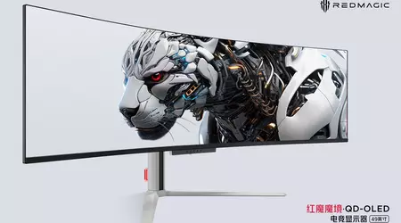 Ya es oficial: nubia presentará el monitor para juegos Red Magic con pantalla QD-OLED curvada de 49 pulgadas el 5 de julio