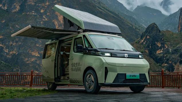 La filial de Geely presentó una ...