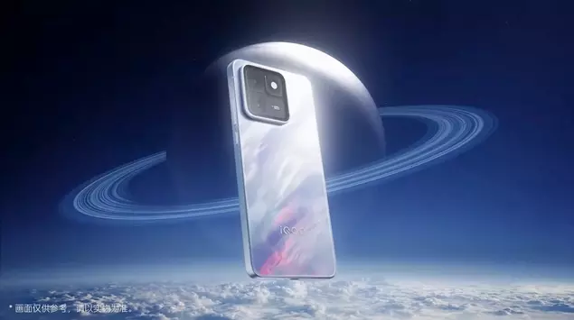 iQOO 15T: batería de 8000 mAh, ...