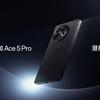 Miniatura del OnePlus Ace 5 Pro