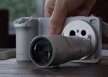 Vivo X300 Ultra: Primer Smartphone con ...