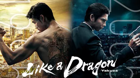 Una vida, dos historias: Amazon ha presentado un espectacular tráiler de la serie dramática Like A Dragon: Yakuza