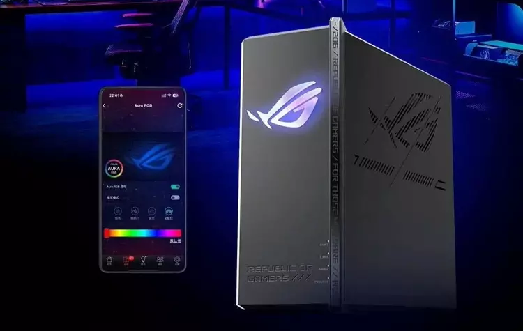 Asus ROG Magic Box Pro Max: ...