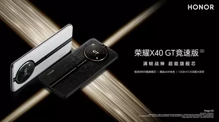 Honor X40 GT Racing Edition - Snapdragon 888, cámara de 50 MP y pantalla de 144 Hz a un precio de 245 $.