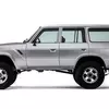 Vista previa 2 del Toyota Turbo Trail Cruiser