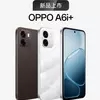 Miniatura de protección IP69 del Oppo A6i+