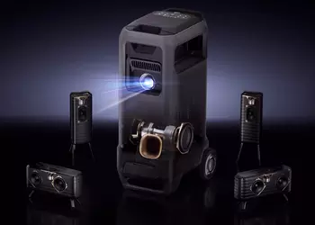 Anker ha desvelado el Soundcore Nebula ...