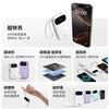 Thumbnail del Power Bank Baseus Qpow3 1