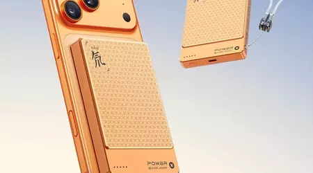 Nubia presentó el banco de energía magnético Red Magic 45W para Android y iPhone con una capacidad de 10000mAh y soporte Qi2