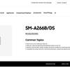 Vista frontal del smartphone Samsung Galaxy A26 5G
