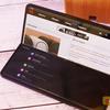 Análisis del Samsung Galaxy Z Fold3: el smartphone para los que lo tienen todo-23 Análisis del Samsung Galaxy Z Fold3: el smartphone para los que lo tienen todo-23