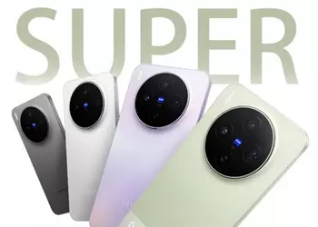 Vivo X300s Presentado: Un Potente Teléfono ...