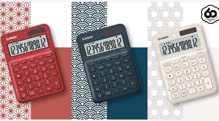 Casio crea calculadoras ecológicas MS-20UC-J elegantes con patrones japoneses para celebrar el 60 aniversario
