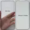 Vista previa del cristal protector del S26 Ultra comparado con el iPhone 17 Pro Max
