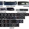 BYD Dolphin 2026 renovado: interior
