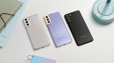 La actualización One UI 6.1 para los Galaxy S21, Galaxy S21+ y Galaxy S21 Ultra ya está disponible en Europa.