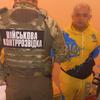 Operación del SBU contra espías rusos - avance