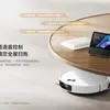 Miniatura del robot aspirador Xiaomi 1