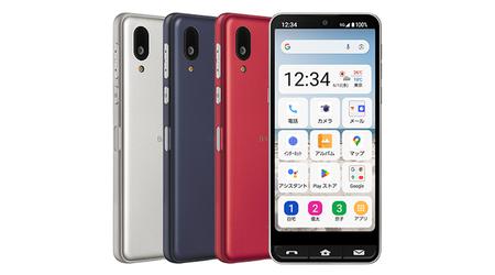 Sharp Basio Active 2: un smartphone para jubilados que se puede lavar con agua y jabón