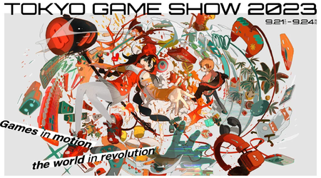 Ya está disponible el calendario de retransmisiones del Tokyo Games Show