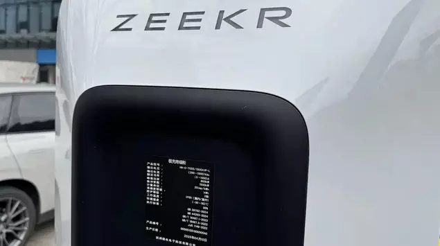 Geely revoluciona la carga de vehículos ...