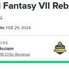 La crítica se muestra entusiasmada con Final Fantasy VII Rebirth y le otorga las máximas calificaciones-4