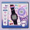 Diseño del reloj Baby-G con Kuromi