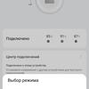Auriculares TWS con cancelación activa del ruido: análisis de los Huawei Freebuds 4-36 Auriculares TWS con cancelación activa del ruido: análisis de los Huawei Freebuds 4-36