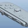 La presentación ya no tiene sentido: un usuario chino ha filtrado imágenes detalladas de la consola Nintendo Switch 2 y sus especificaciones-11 La presentación ya no tiene sentido: un usuario chino ha filtrado imágenes detalladas de la consola Nintendo Switch 2 y sus especificaciones-11