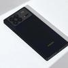 Diseño del Xiaomi 15S Pro