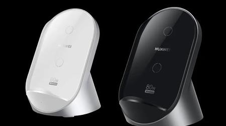 Huawei ha presentado una base de carga inalámbrica vertical de 80 W