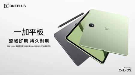 OnePlus presenta la tableta Pad 2024 con chip MediaTek Dimensity 8350 y soporte para stylus