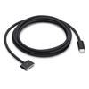 Vista previa del cable USB-C a MagSafe 3 en color plata