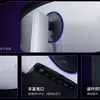 Thumbnail of gaming monitor Redmi G34WQ 2026