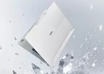Lenovo lanzó las ventas de las ...