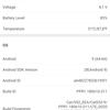 Análisis del CAT S52: el smartphone "irrompible" con rostro humano y NFC-57 Análisis del CAT S52: el smartphone "irrompible" con rostro humano y NFC-57