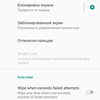 Análisis del CAT S52: el smartphone "irrompible" con rostro humano y NFC-85 Análisis del CAT S52: el smartphone "irrompible" con rostro humano y NFC-85