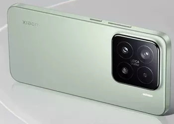 Rumor: En 2026, se puede lanzar ...