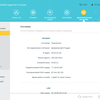 Tres gigabits en casa: Una prueba del router TP-Link Archer AX53 de 2022-165 Tres gigabits en casa: Una prueba del router TP-Link Archer AX53 de 2022-165