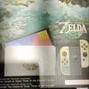 Se han filtrado en internet fotos de una Nintendo Switch OLED de edición limitada al estilo de The Legend of Zelda: Tears of the Kingdom-8 Se han filtrado en internet fotos de una Nintendo Switch OLED de edición limitada al estilo de The Legend of Zelda: Tears of the Kingdom-8