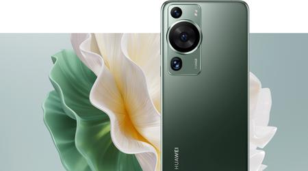 Un insider ha revelado fotos de las fundas protectoras del Huawei P70