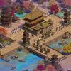 Una captura de pantalla en miniatura del juego Age of Empires II: Definitive Edition - Tres Reinos 3