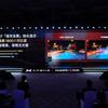 Pantalla innovadora Xpeng G7