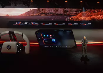 BMW ha presentado un nuevo sistema ...