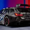 Vista previa: ángulo frontal y lateral del BMW M3 Touring 24H
