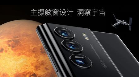ZTE presentó una versión aeroespacial del Axon 40 Ultra impulsado por Snapdragon 8 Gen 1 con una cámara de última generación en la subpantalla y hasta 1TB de almacenamiento, con un precio de entre 825 y 1075 dólares
