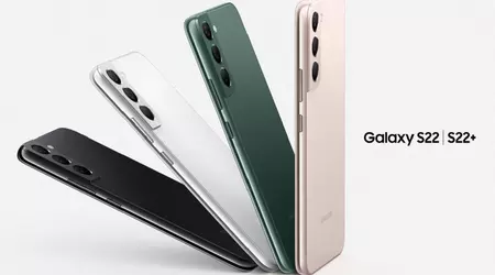 One UI 8 no es solo para teléfonos insignia: los usuarios de la línea de smartphones Galaxy S22 recibirán una versión beta del firmware basado en Android 16