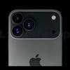 Vista previa de la cámara del iPhone 17 Pro