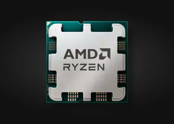 AMD considera asociarse con Samsung para ...