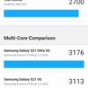 Revisión de Oneplus Nord 2: cargos en minutos 35 y la mejor cámara de su clase-64 Revisión de Oneplus Nord 2: cargos en minutos 35 y la mejor cámara de su clase-64